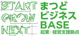 第6回 まつどビジネスプランコンテスト2026